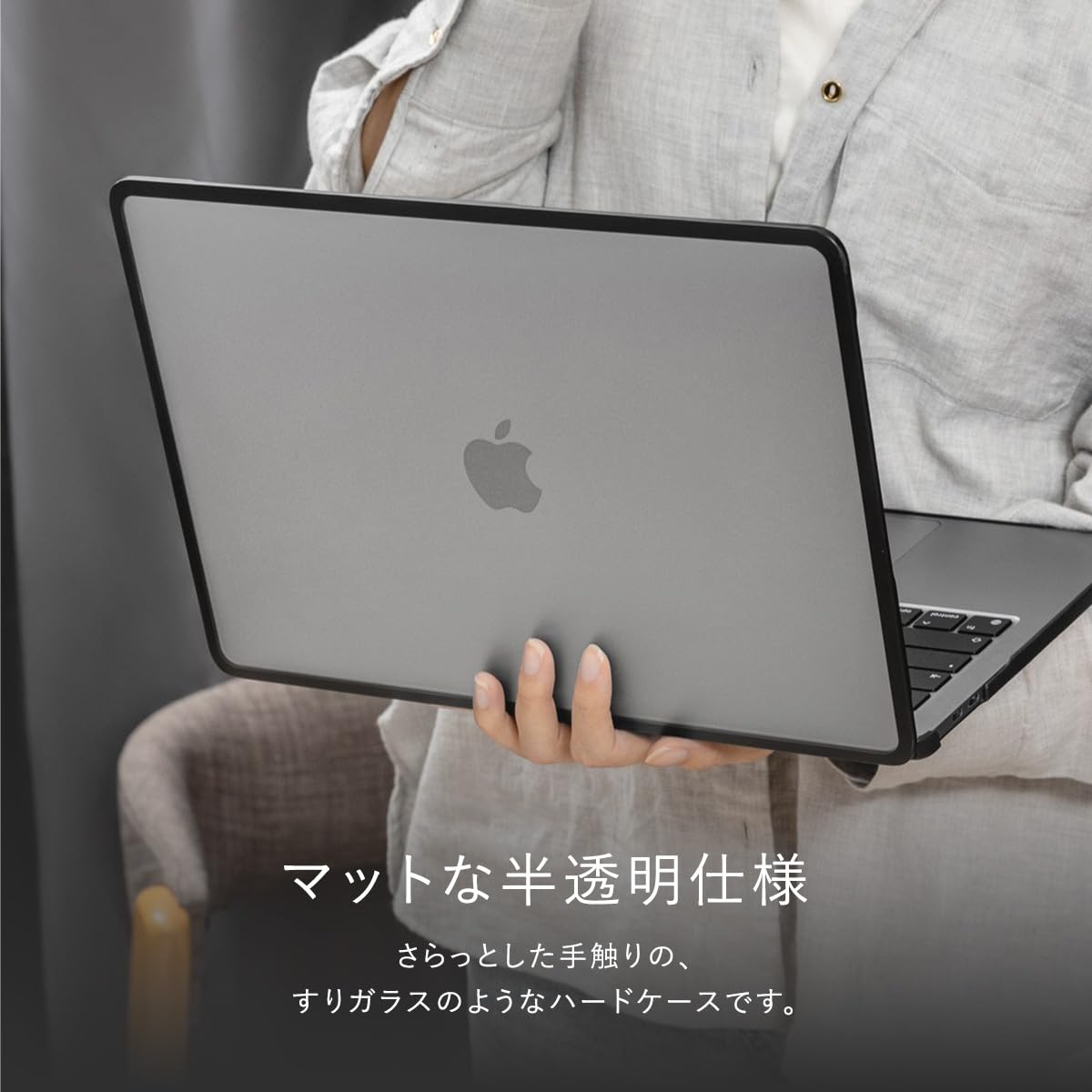 Amazon.co.jp: 【SwitchEasy】 MacBook Pro 14 M5 対応 ケース 耐衝撃