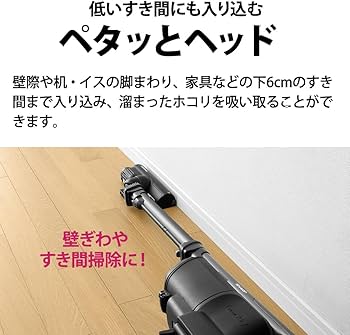 Amazon.co.jp: シャープ コードレス 掃除機 EC-KR1-B 軽量 紙パック式