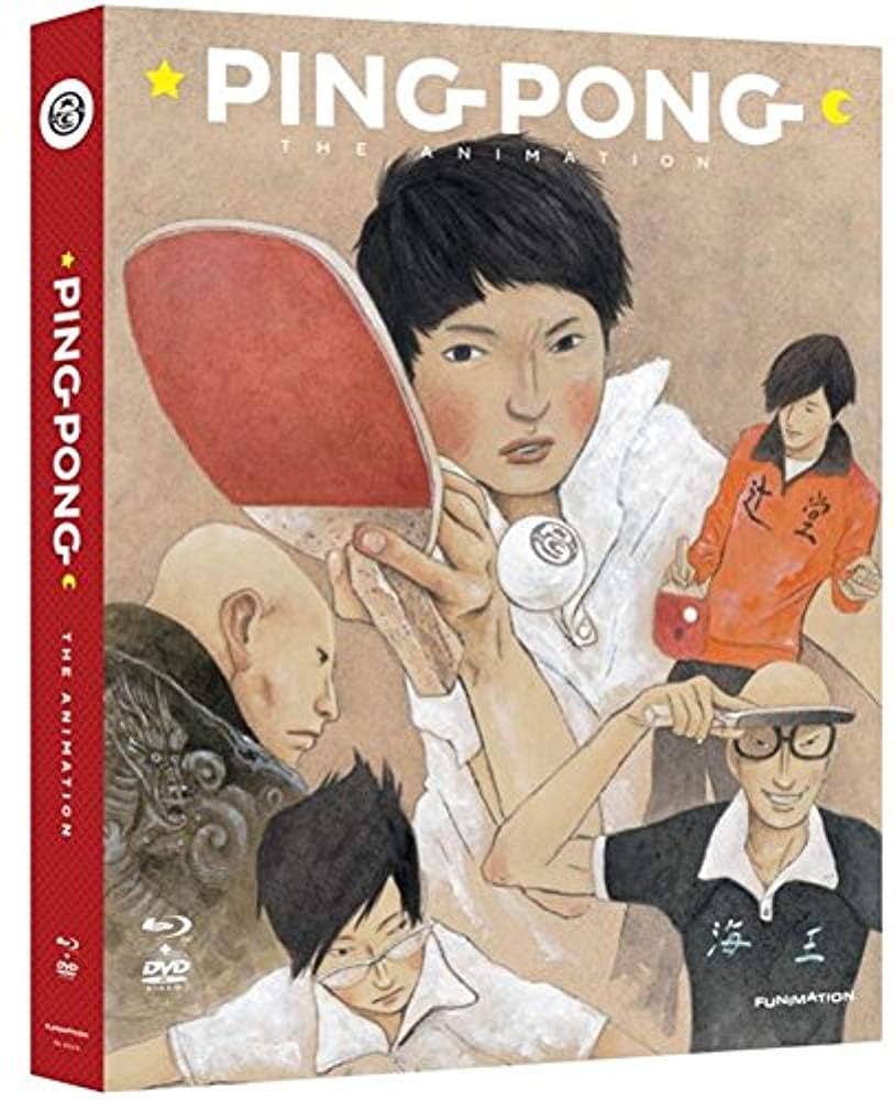 Amazon.co.jp: Ping Pong the Animation: Complete Series: DVD