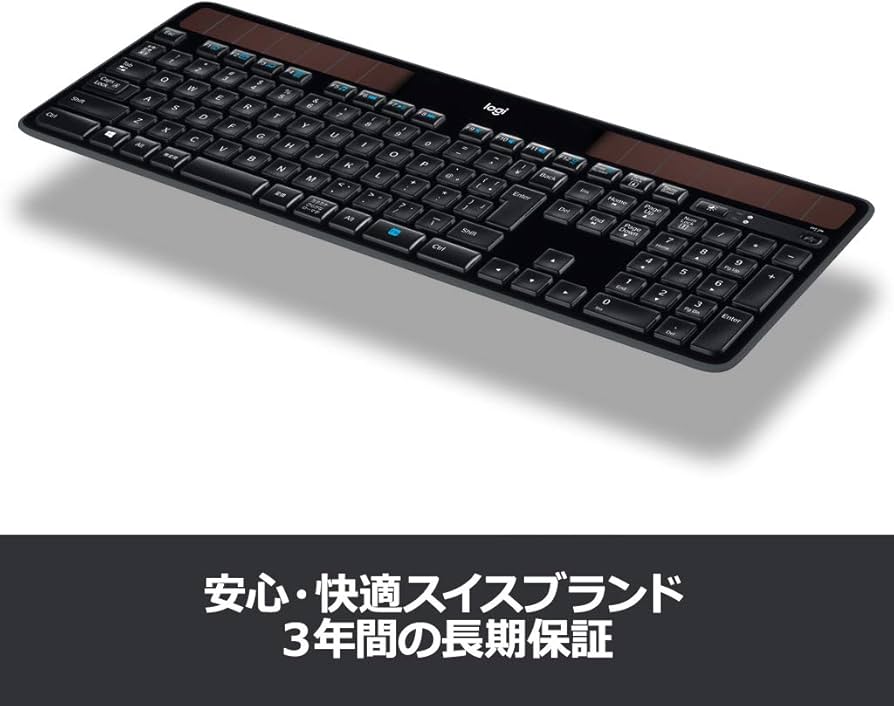 Amazon.co.jp: ロジクール ワイヤレス ソーラー キーボード K750r 超薄