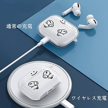 Amazon | Airpods Pro2 ケース(2023/2022年モデル) クリア おしゃれ