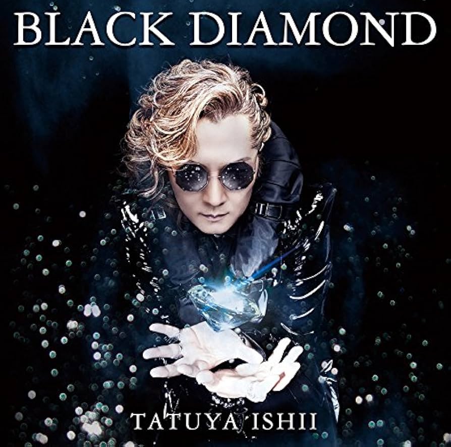 Amazon.co.jp: BLACK DIAMOND - 石井 竜也: ミュージック