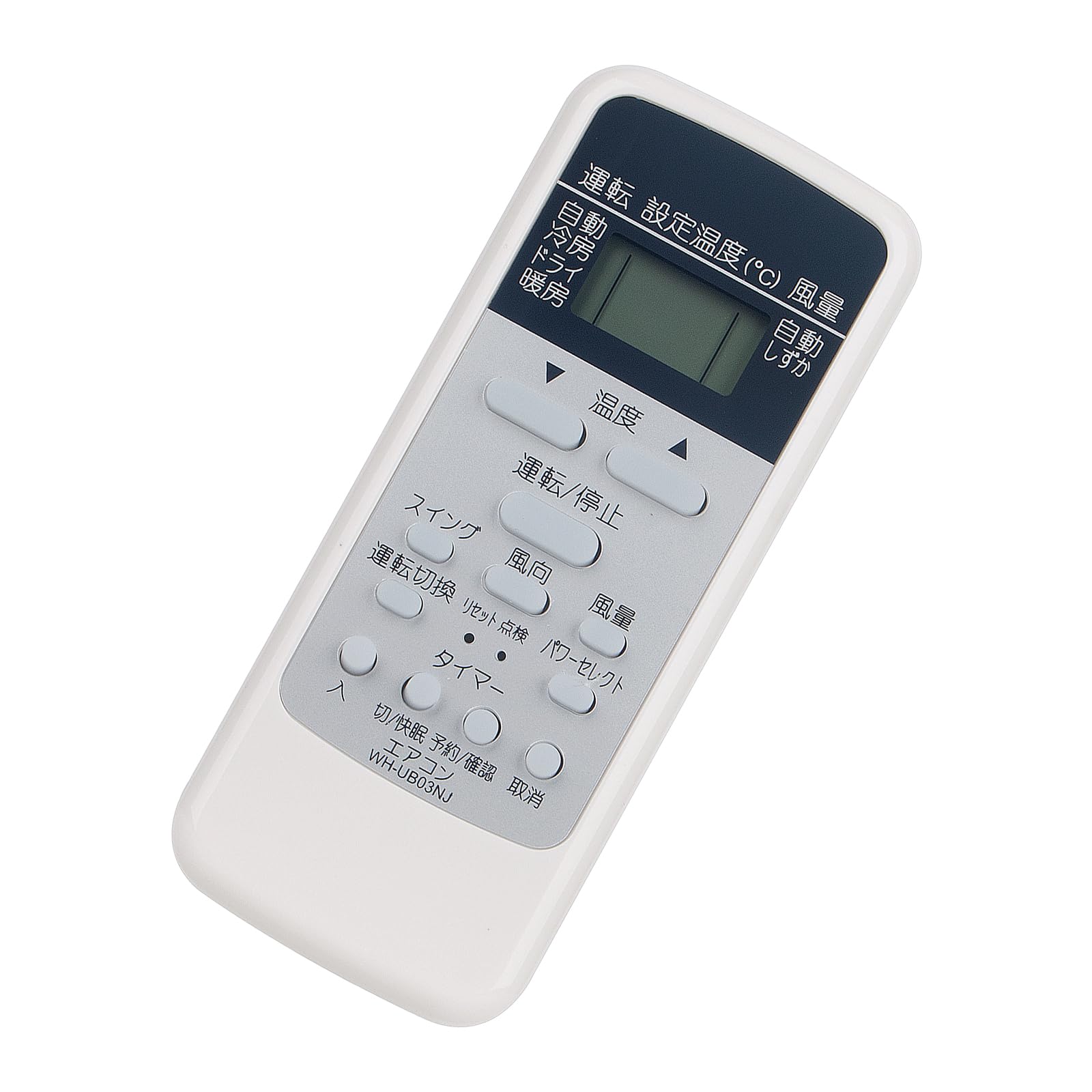 Amazon.co.jp: エアコンリモコン WH-UB03NJ WH-UB03NJ1 WH-TA03EJ WH