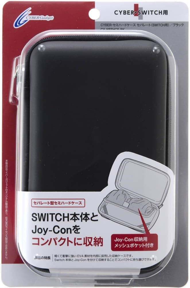 Amazon.co.jp: CYBER ・ セミハードケース セパレート ( SWITCH 用