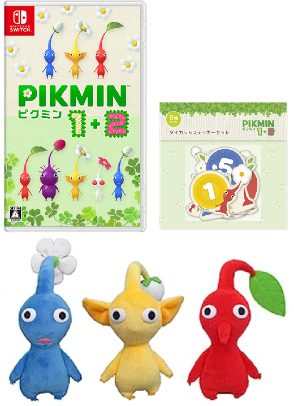 Amazon.co.jp: Pikmin 1+2(ピクミン 1+2) -Switch + 赤ピクミン・青