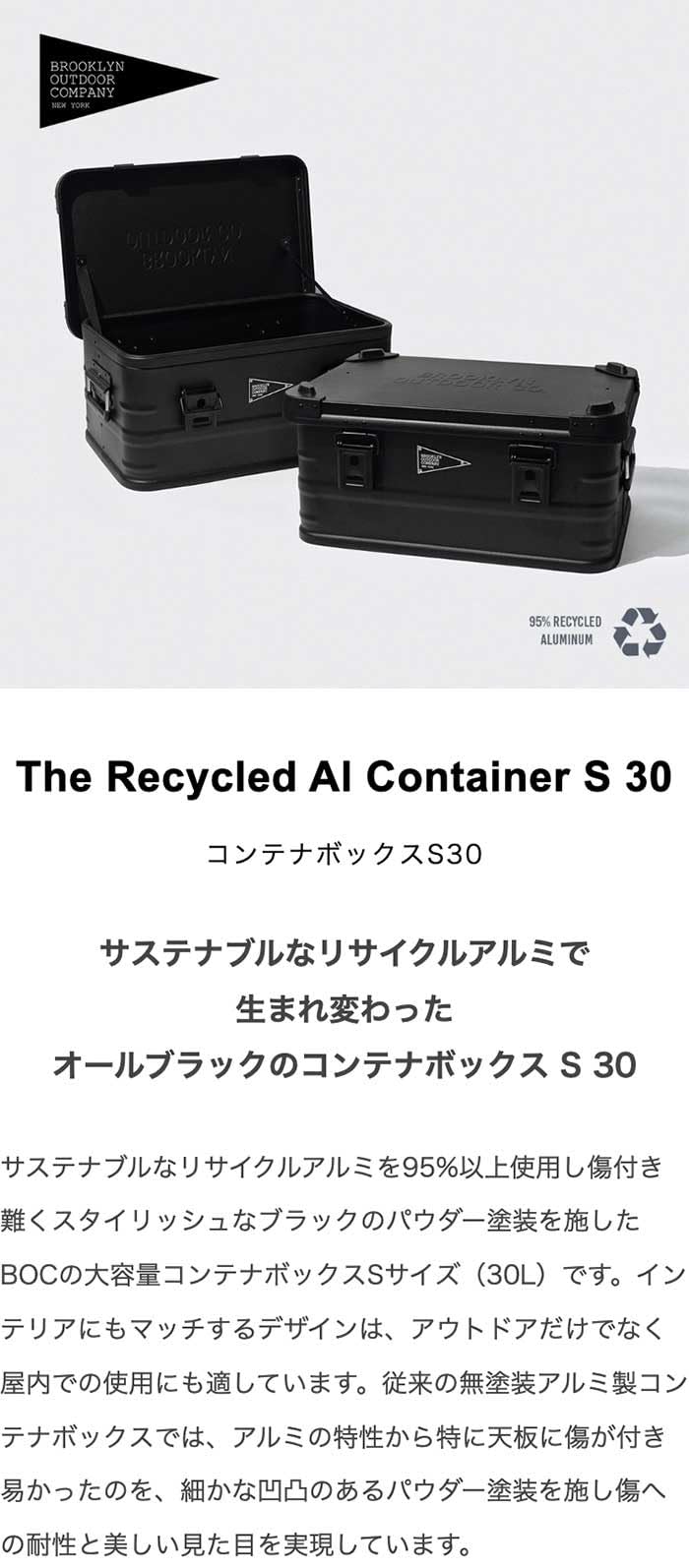 Amazon | BROOKLYN OUTDOOR COMPANY (BOC) ブルックリンアウトドア