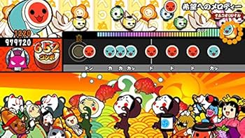 Amazon.co.jp: 太鼓の達人 Vバージョン - PS Vita : ゲーム
