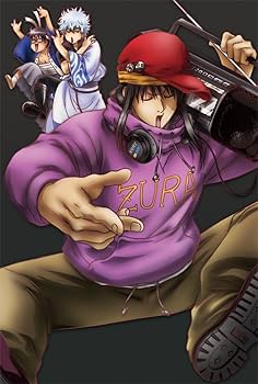 Amazon.co.jp: 銀魂 シーズン其ノ四 4(完全生産限定版) [DVD] : 杉田