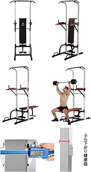 Amazon | WASAI(ワサイ) チンニングスタンド ぶら下がり健康器 懸垂
