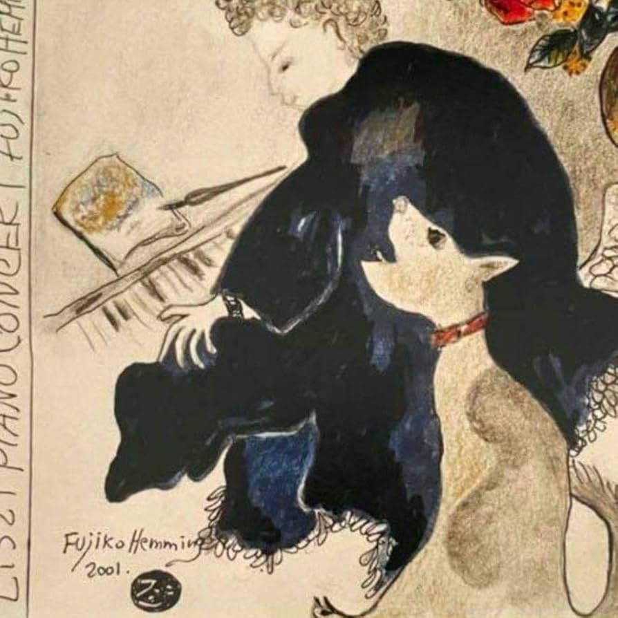 GOD WITHIN ME フジ子・ヘミング もうひとつの世界展 作品集 画集