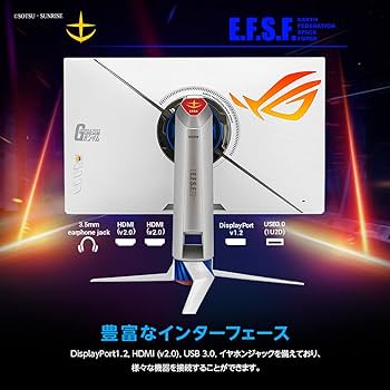 Amazon.co.jp: ASUSTek HDRゲーミングモニター ROG Strix XG279Q-G
