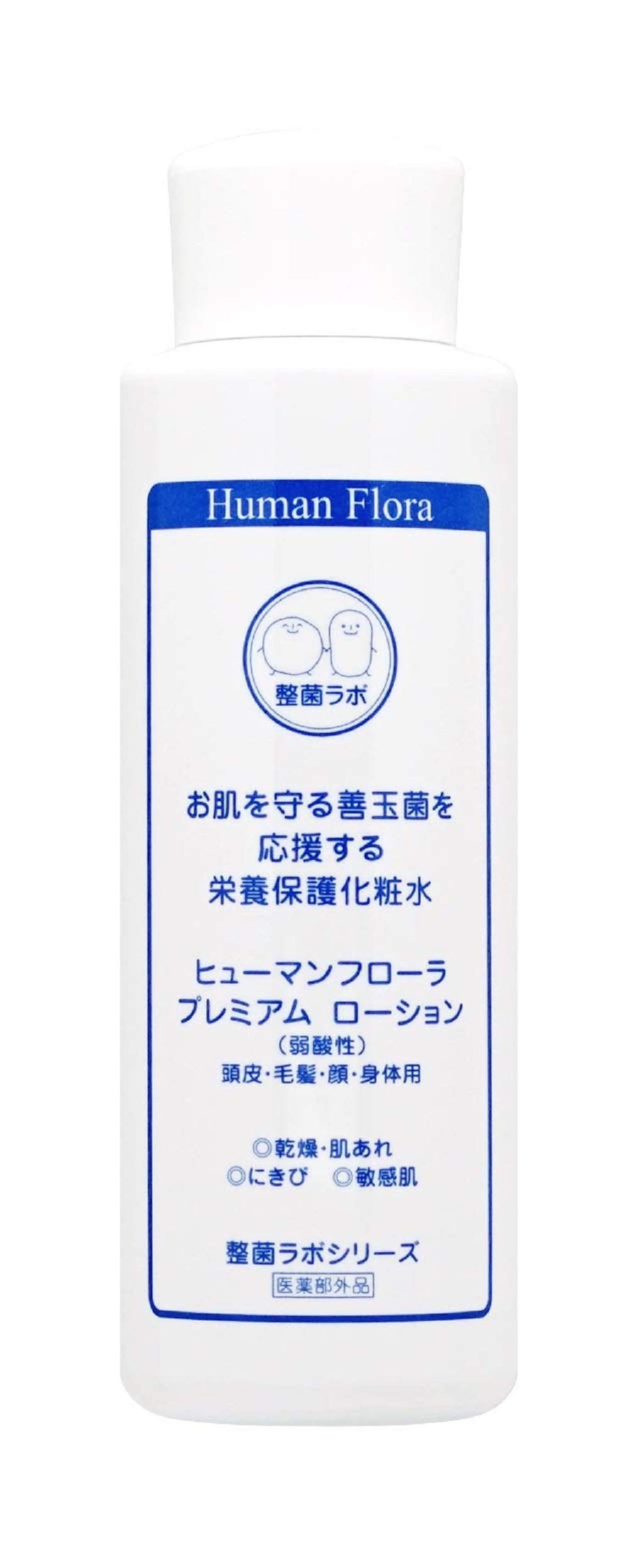 Amazon | ヒューマンフローラ プレミアムローション(医薬部外品