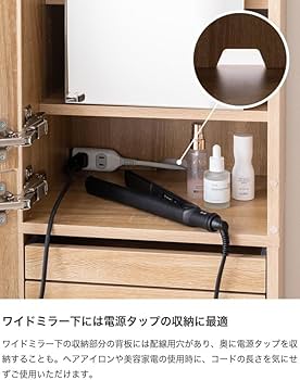 Amazon｜家具350 ドレッサー 幅39cm 姿見 スツール 鏡台 スタンド