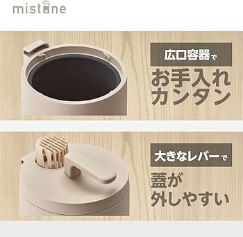 Amazon.co.jp: 【清潔な蒸気のスチーム加湿器】ドウシシャ 加湿器