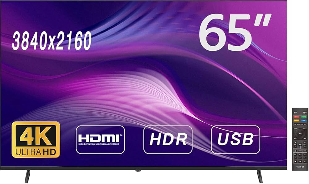 Amazon.co.jp: ASTEX 65インチ モニター 4K 大型液晶ディスプレイ HDR