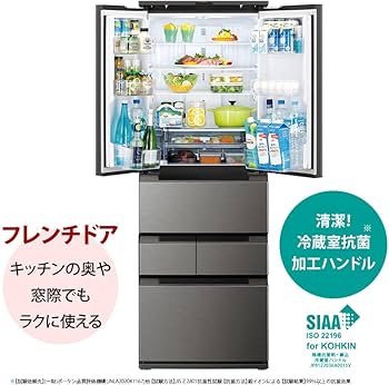 Amazon.co.jp: シャープ 冷蔵庫 幅65cm 504L SJ-MF50J-W プラズマ