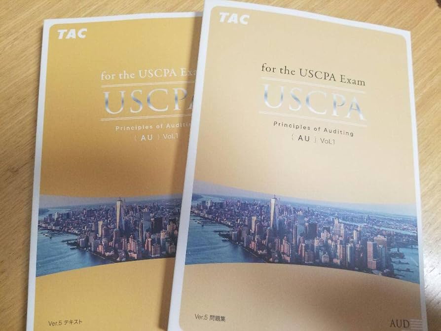 Amazon.co.jp: USCPA AUD TAC ver.5 テキスト問題集 vol.1 : おもちゃ
