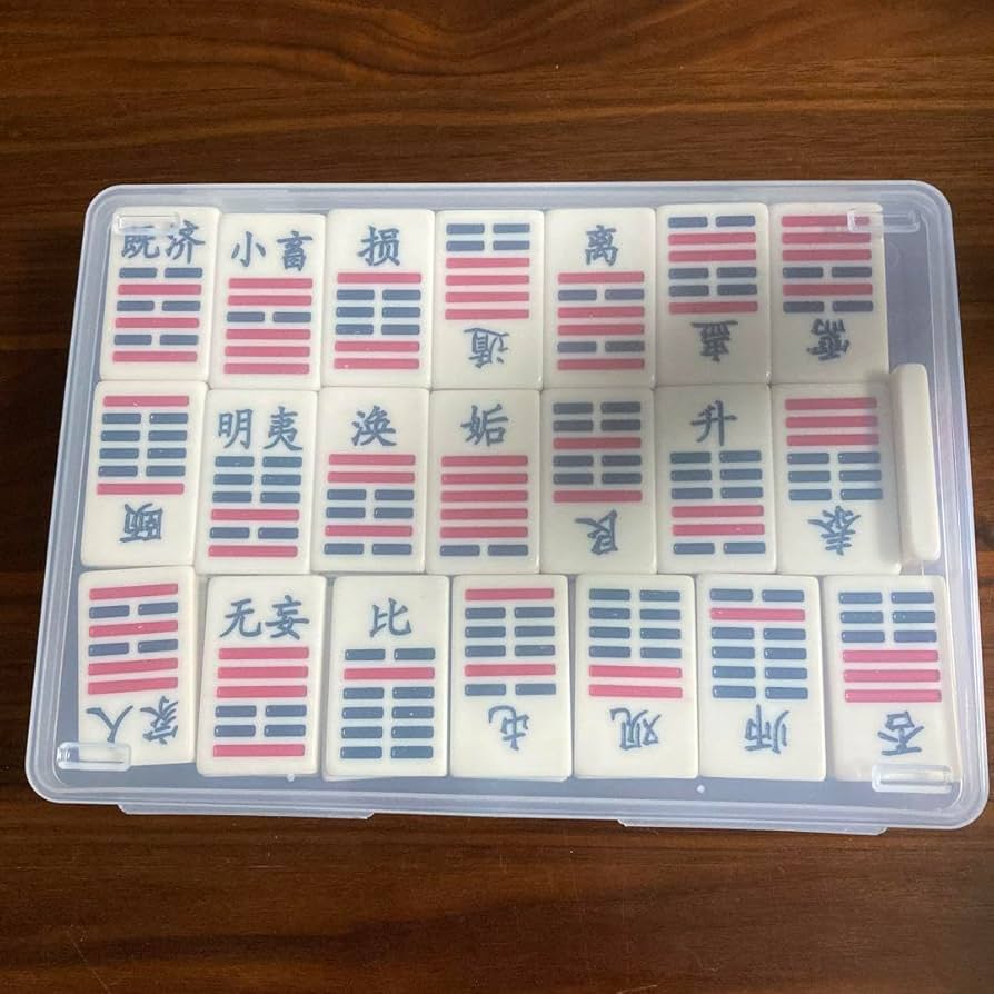 Amazon.co.jp: 「易経易占六十四卦卦板」六爻 易断 易経 易学 五行易