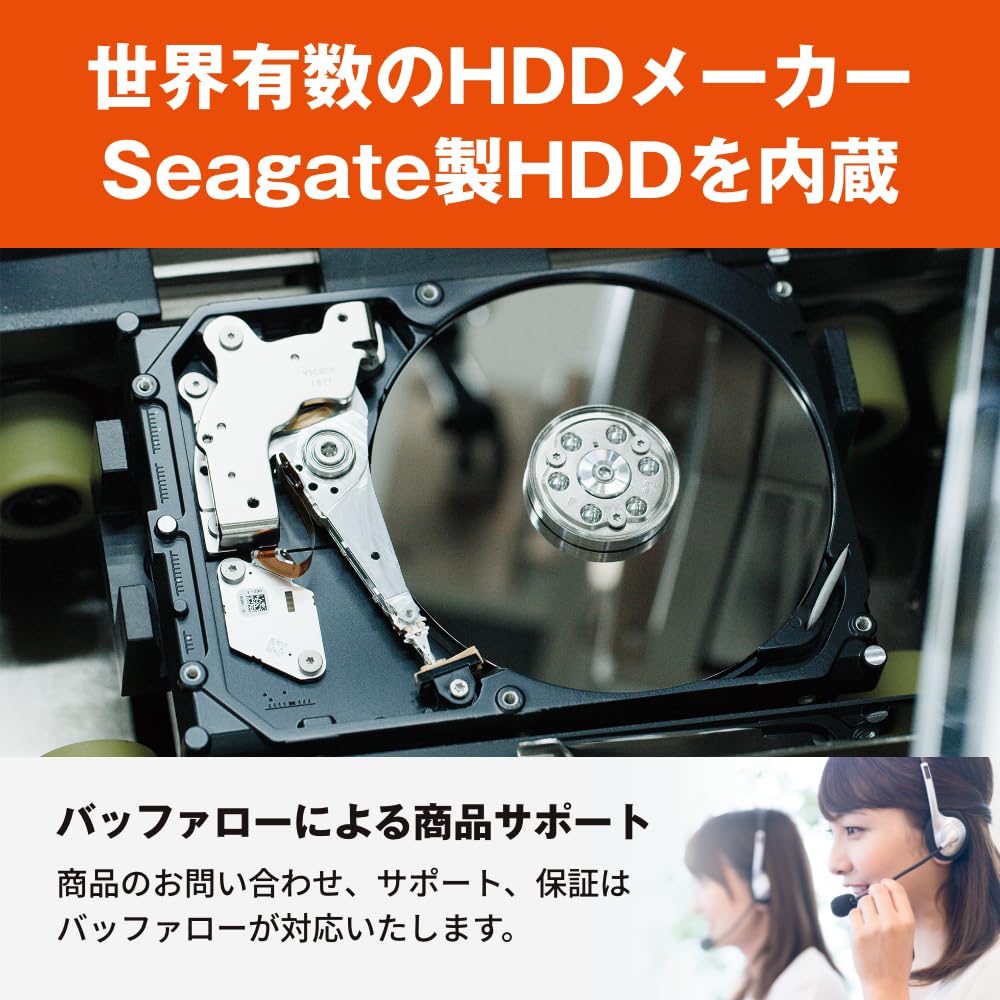 Amazon | 【Amazon.co.jp限定】 Seagate 外付け ハードディスク 4TB
