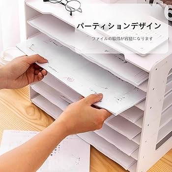 Amazon.co.jp: Auyyhui 書類用 A3 ラック レターケース 横型 7 段式 大