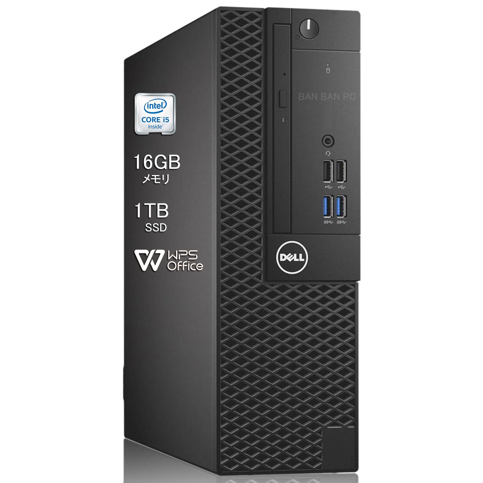 Amazon.co.jp: 【整備済み品】 DELL デスクトップPC 3050又5050又7050