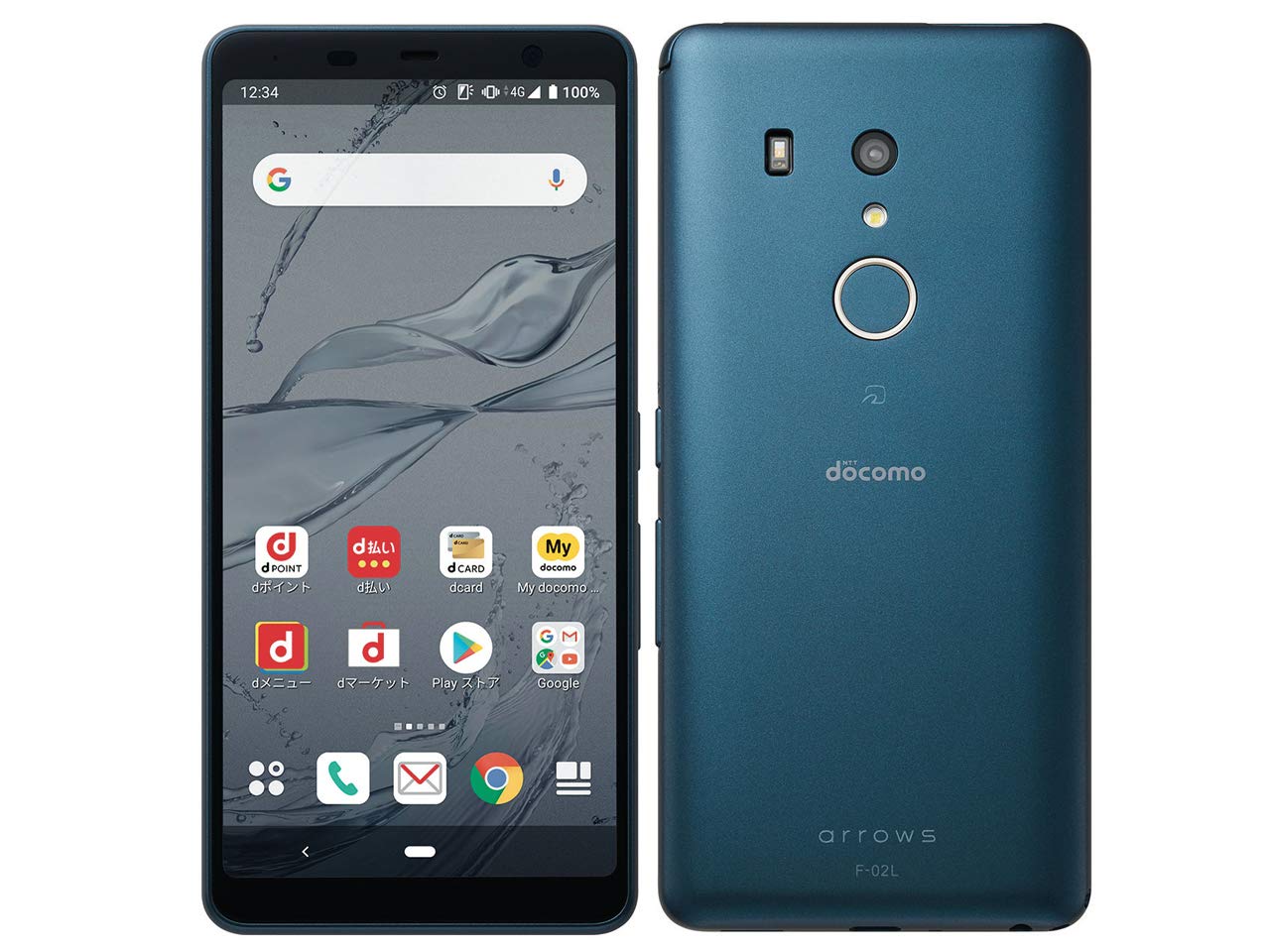 Amazon | docomo arrows Be3 F-02L ブラック 白ロム | 富士通