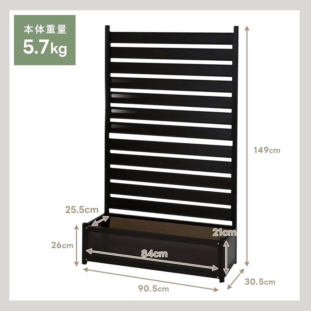 Amazon | ガーデンマスター(Gardenmaster) アルミプランターフェンス
