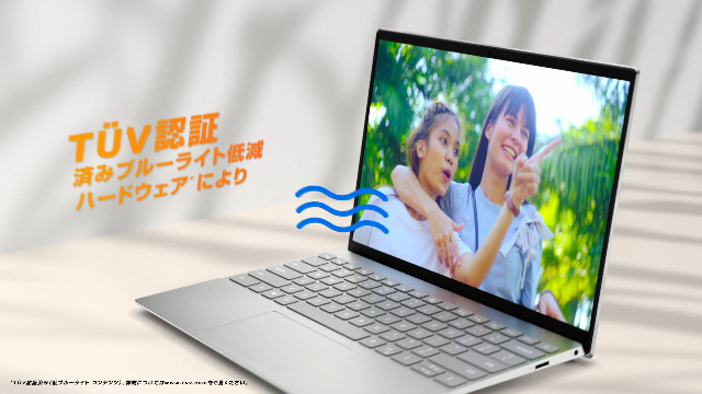 Amazon.co.jp: Dell Inspiron 13 5320 モバイルノートパソコン MI533A