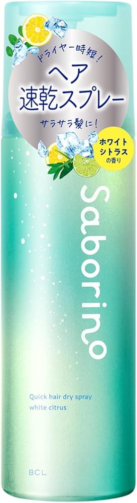 Amazon | サボリーノ 速く乾かスプレー NA 150g ヘアスプレー 速乾