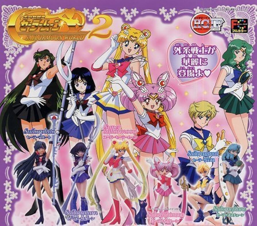 Amazon | ガチャポンHGIF 美少女戦士セーラームーンワールド2
