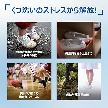 Amazon | ハイアール(Haier) 洗濯機 JW-MS33A(W)ホワイト 全自動靴洗い