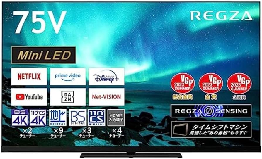 Amazon.co.jp: REGZA 75インチ 4K 液晶 MiniLED 75Z970M スマート