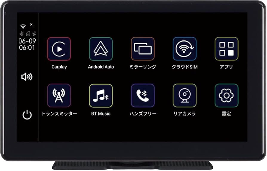 Amazon.co.jp: ケイヨウ 9インチ Android13搭載 カーディスプレイ