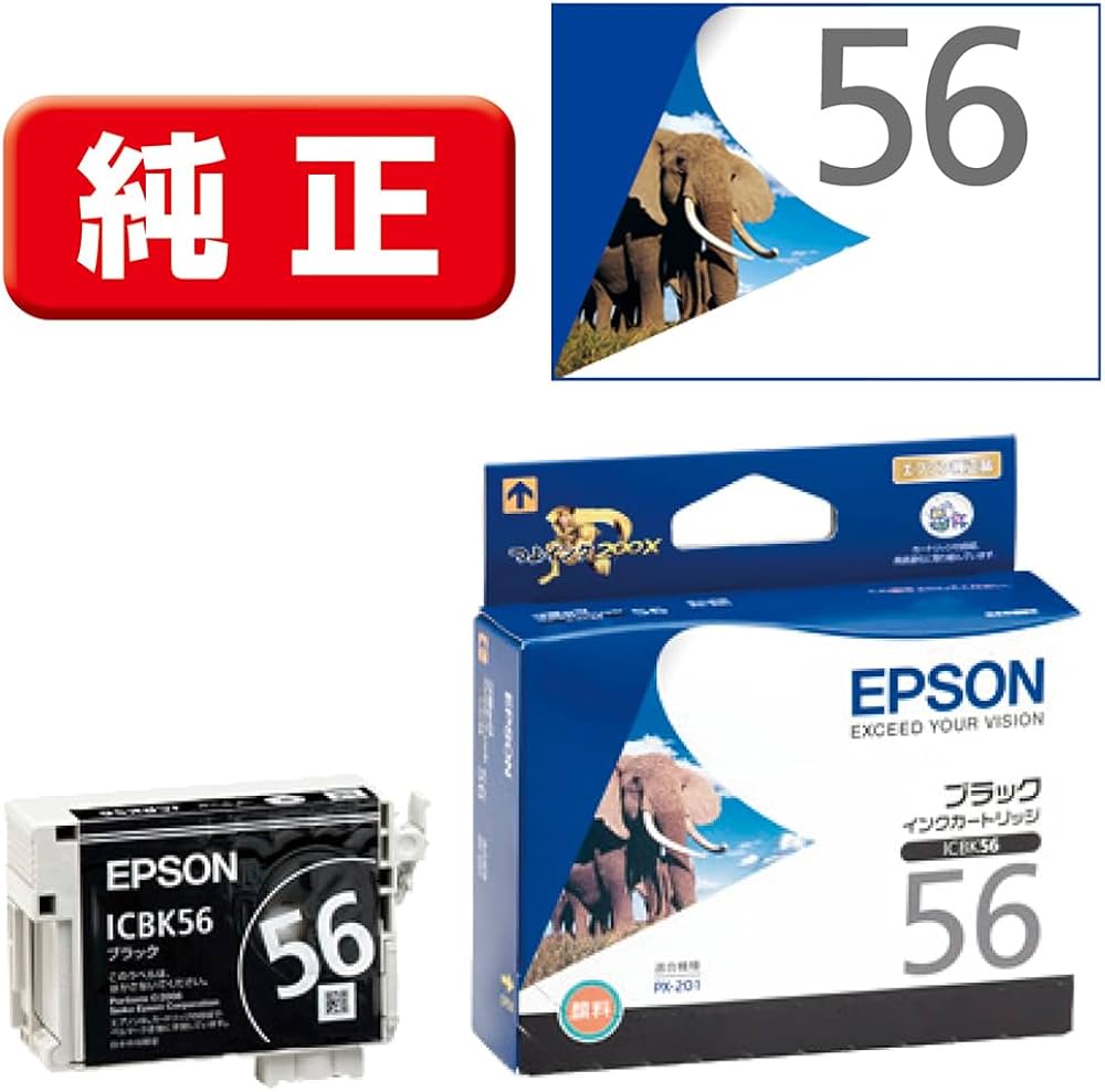 Amazon.co.jp: エプソン 純正 インクカートリッジ ゾウ ICBK56