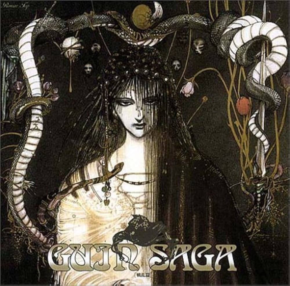 Amazon.co.jp: (129)GUIN SAGA(グイン・サーガ)-戦乱編-: ミュージック