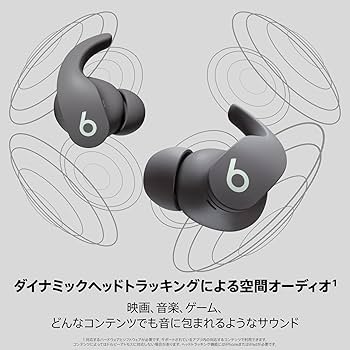 Amazon.co.jp: Beats Fit Pro – ワイヤレスノイズキャンセリング