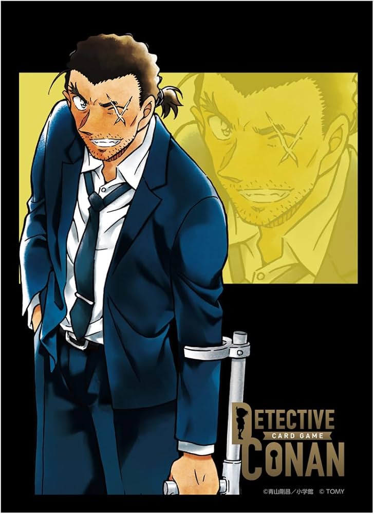 Amazon | タカラトミー(TAKARA TOMY) 名探偵コナンTCG DXカード