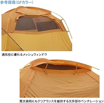 Amazon | THE NORTH FACE(ザノースフェイス) テント ワオナ6 NV21702