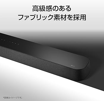 Amazon.co.jp: LG サウンドバー SE6S [最大出力100W 3.0ch Dolby Atmos