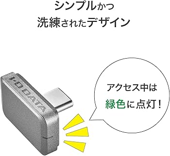 Amazon | IODATA 外付け SSD 超小型 512GB SlimSSD コンパクト 極小
