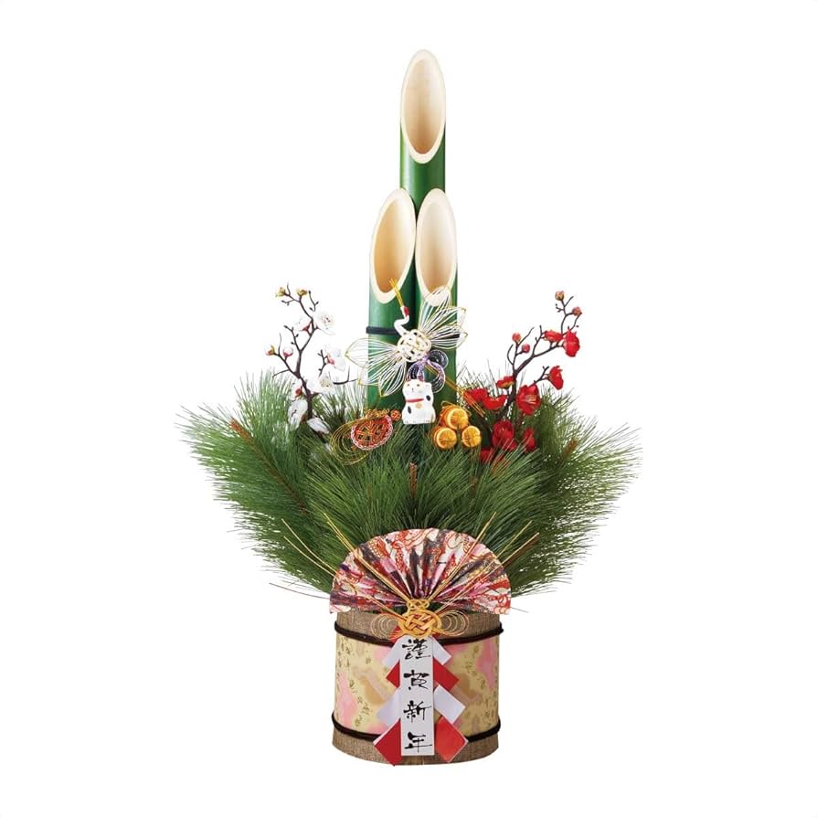 Amazon | 彩竹門松 高さ90cm 1台 【 正月 飾り 門松 玄関 ストア