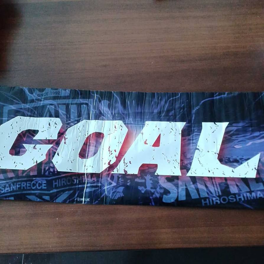 Amazon.co.jp: レア 希少品 サンフレッチェ広島 応援フラッグ 応援旗