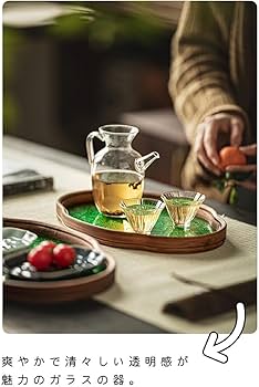 Amazon｜Liberty-Z 花海棠柄トレー トレイ ガラス 盛器 昭和 「シノワ