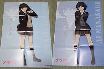 Amazon.co.jp: 絢辻詞 & 七咲逢 B2サイズ ポスター アマガミ 棚町薫