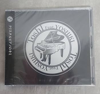 Amazon.co.jp: Toshl Feat. YOSHIKI クリスタルピアノのキミ CD DVD