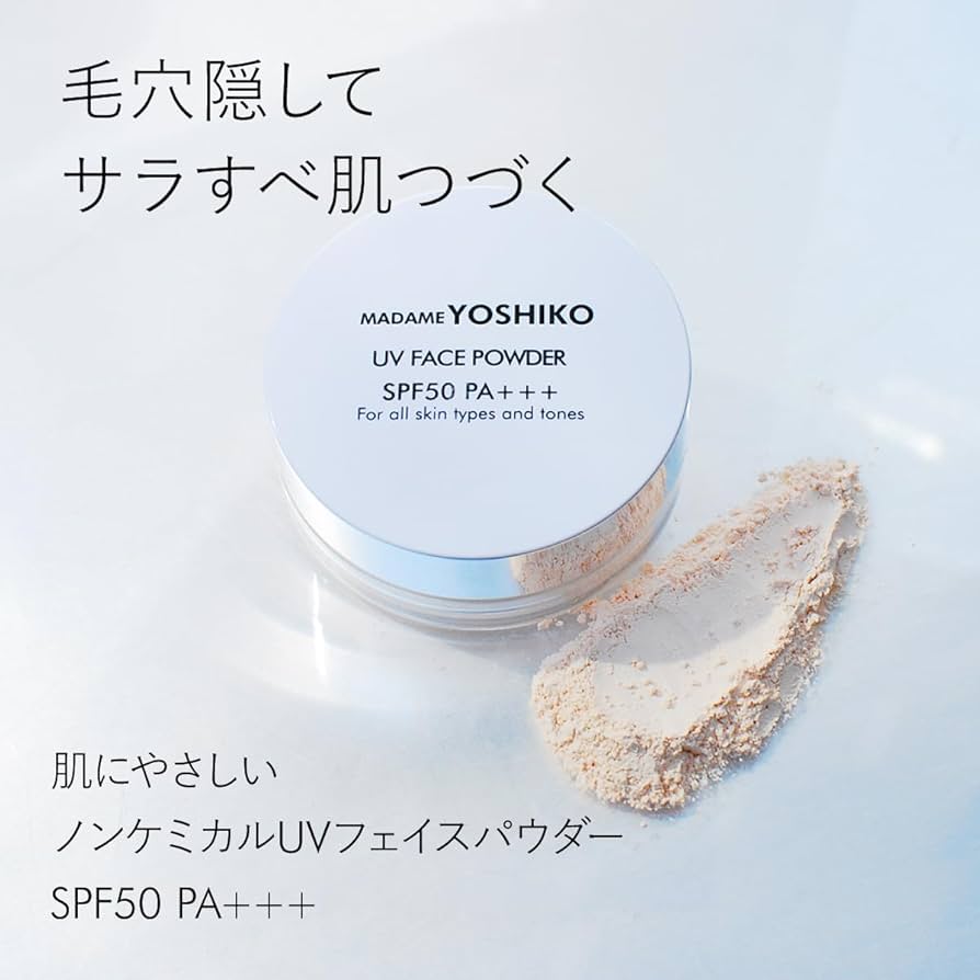 Amazon.co.jp: UVフェイスパウダー ルース/クリア 透明肌