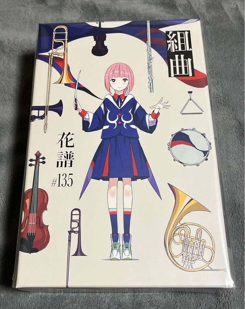 花譜 組曲 花譜展4 正解だらけの日々の中、いびつに君