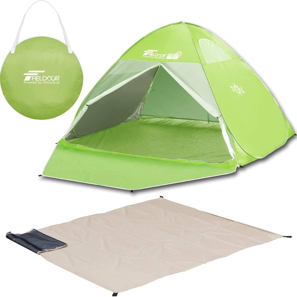 Amazon | FIELDOOR フルクローズサンシェードテント 両面開閉式 【幅