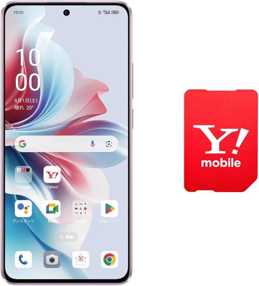 Amazon | 【本体一括購入】Y!mobile OPPO Reno11 A コーラルパープル