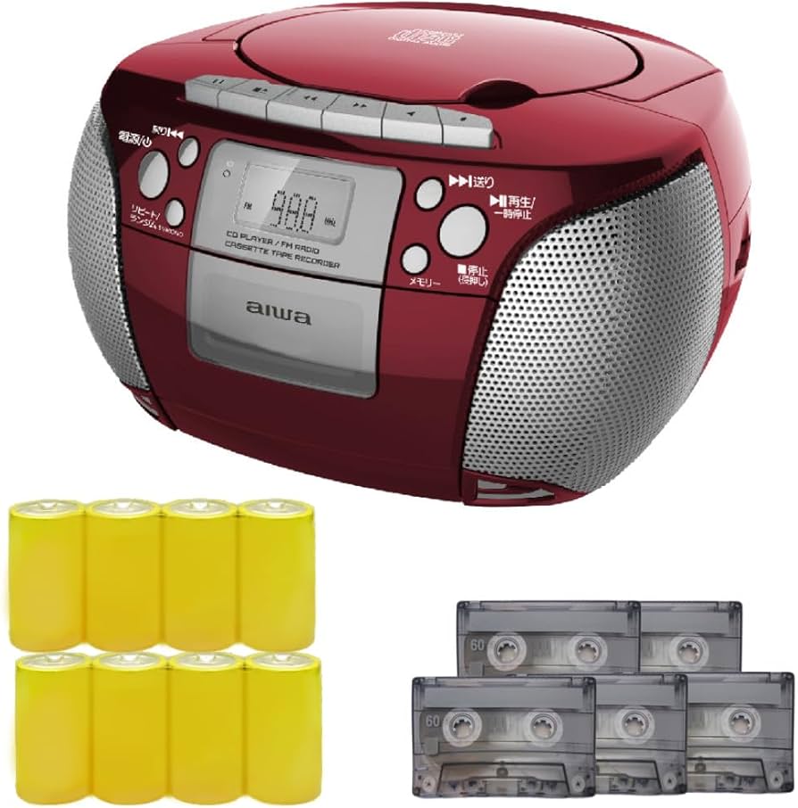 Amazon.co.jp: アイワ CDラジカセ レッド audio -G CRC1 GAA4-CRC0001